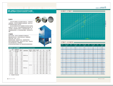 日操骚逼>
                                                   
                                                   <div class=